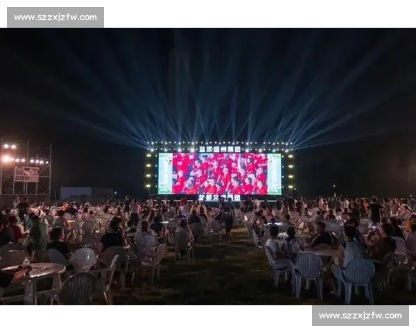 燃爆盐都夜！自贡高新区 “第二现场” 观赛潮激活美食消费